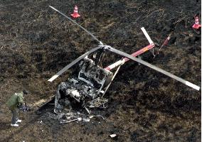 Helicopter makes emergency landing in Mie Pref., 2 hurt